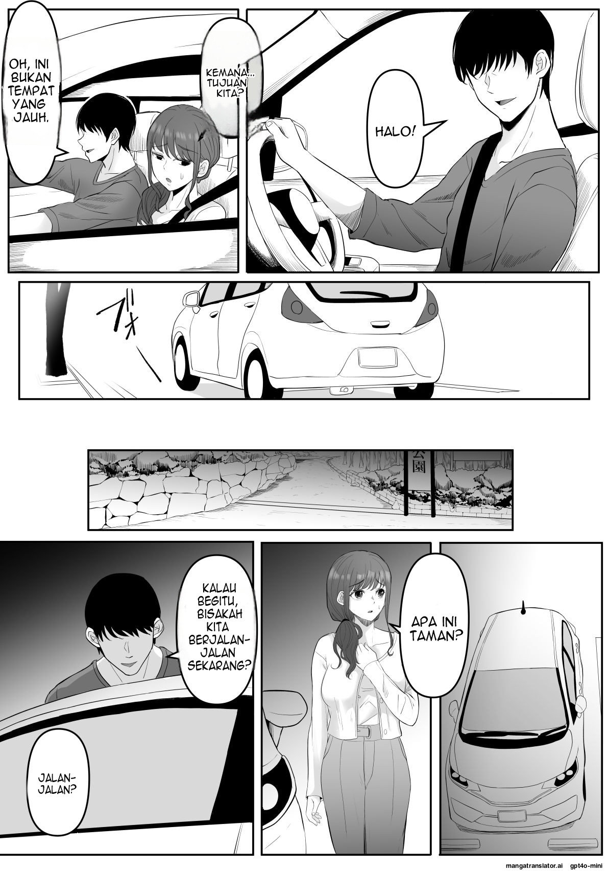 Shiriana Benjo - Chapter 3 36
