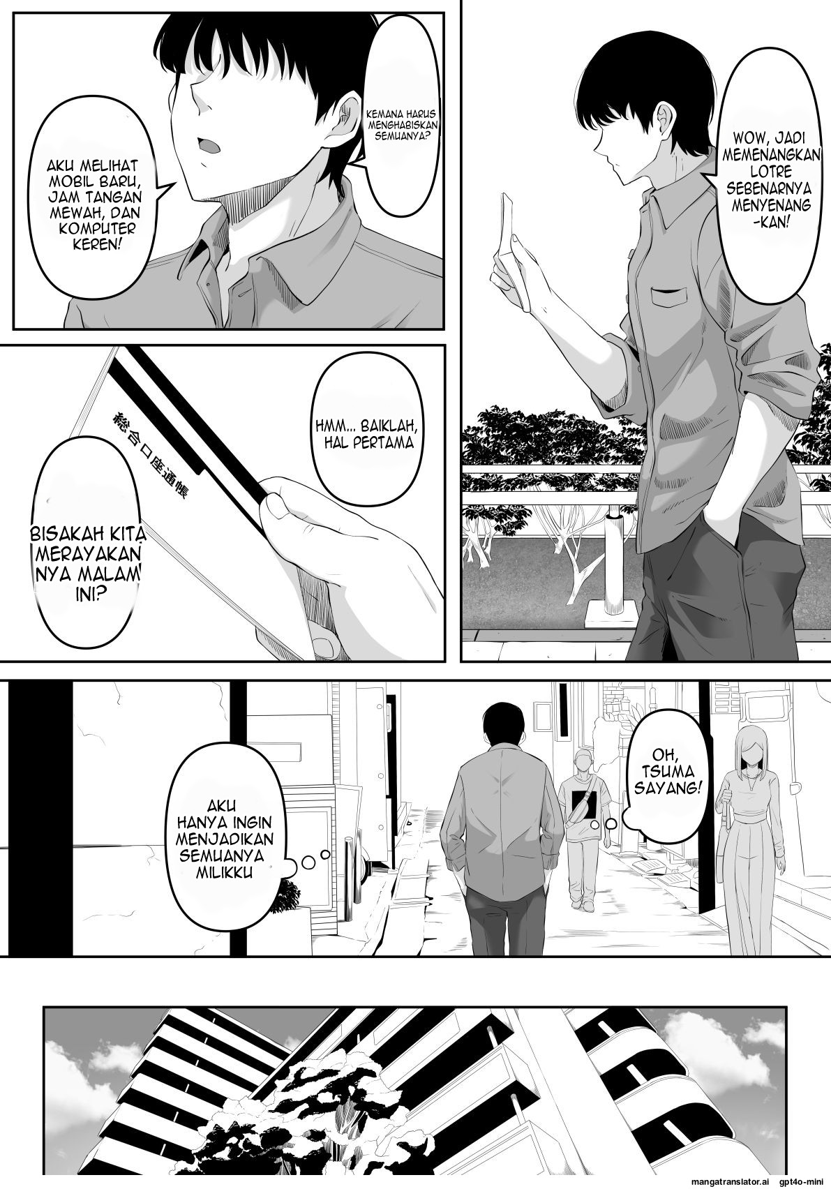 Shiriana Benjo - Chapter 3 6