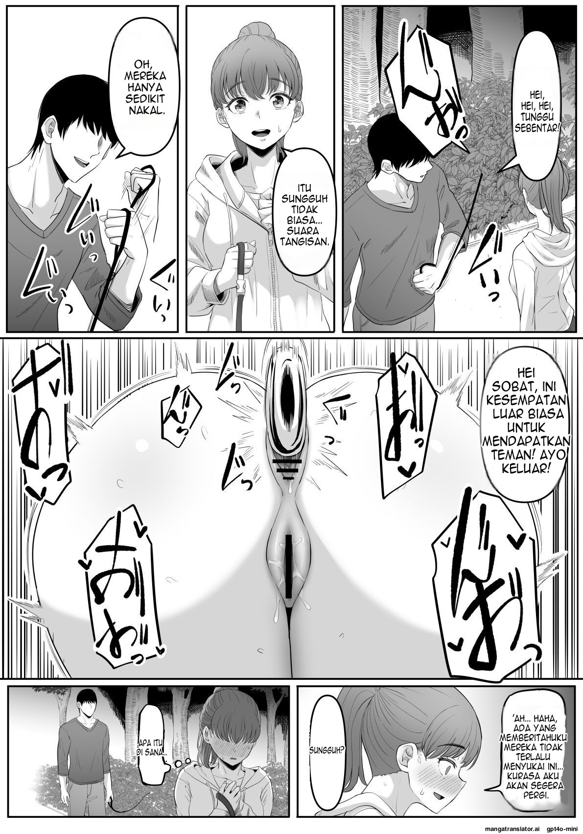 Shiriana Benjo - Chapter 3 41