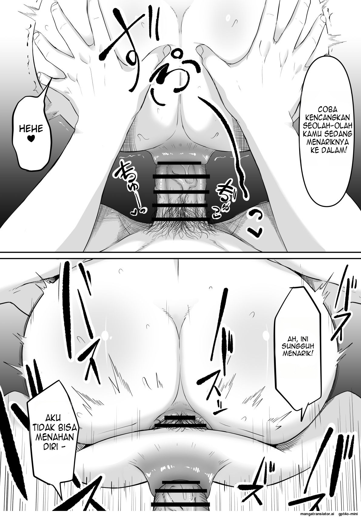 Shiriana Benjo - Chapter 3 50