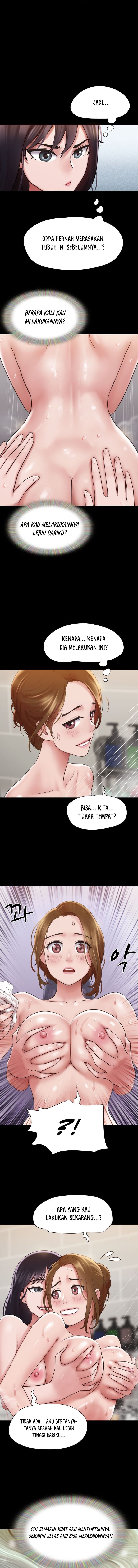 Not To Be Missed - Chapter 16 2