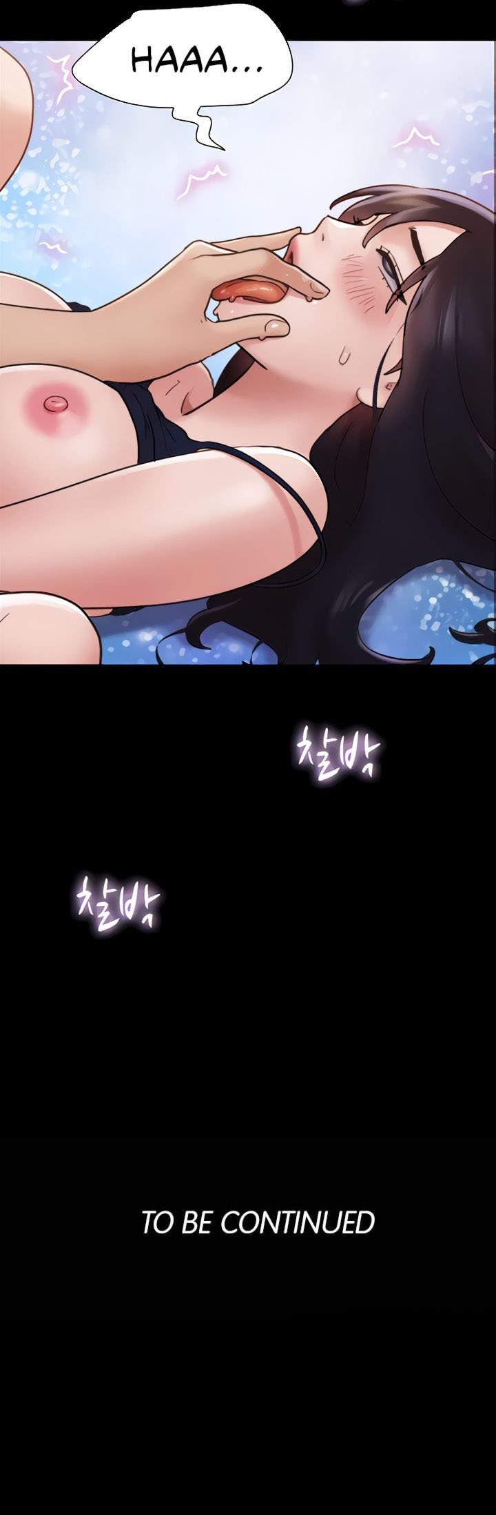 Not To Be Missed - Chapter 16 16