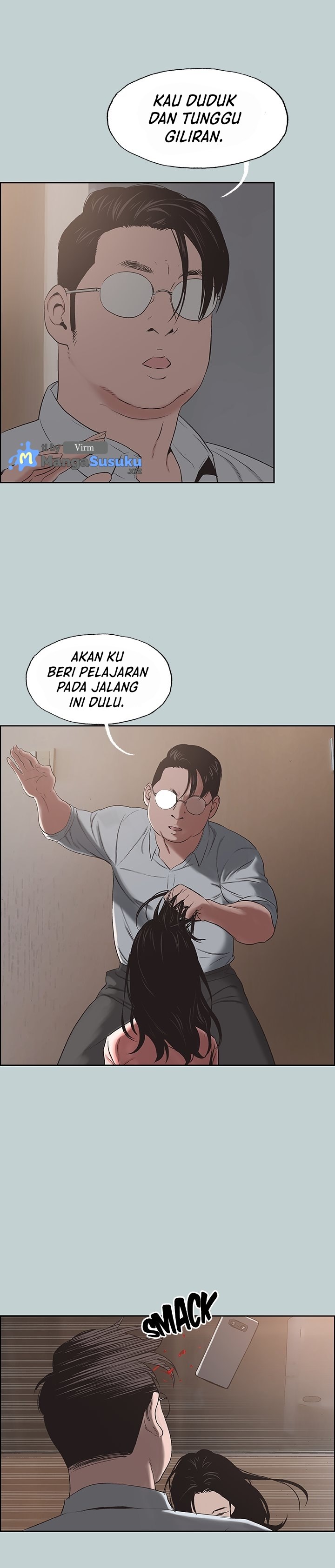 Love Square - Chapter 119 22