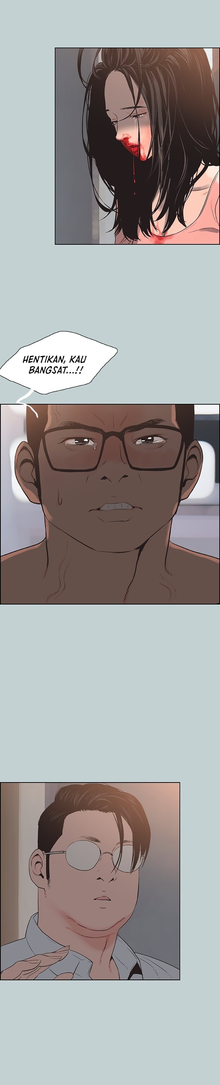 Love Square - Chapter 119 21
