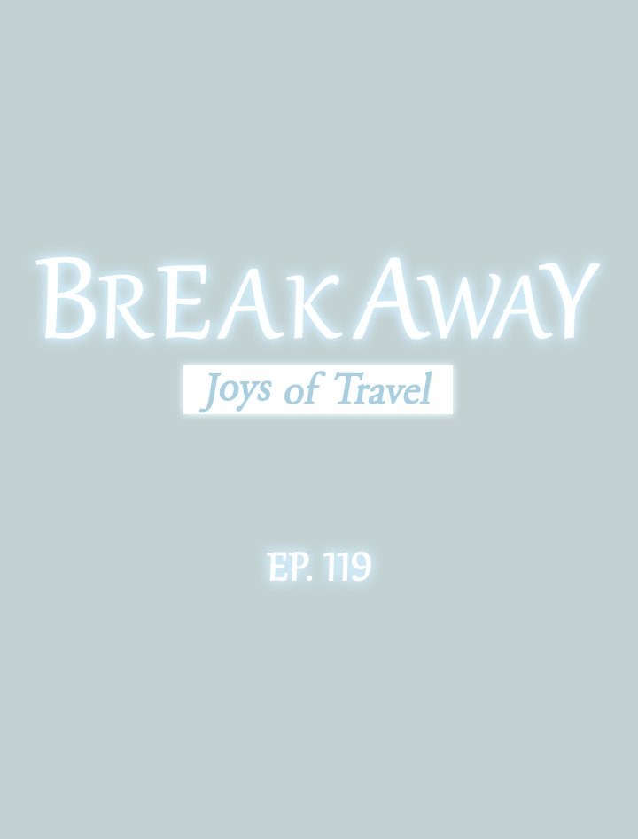 Love Square - Chapter 119 3