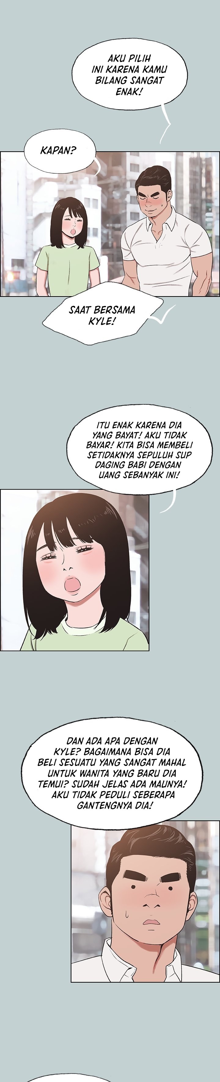 Love Square - Chapter 119 12
