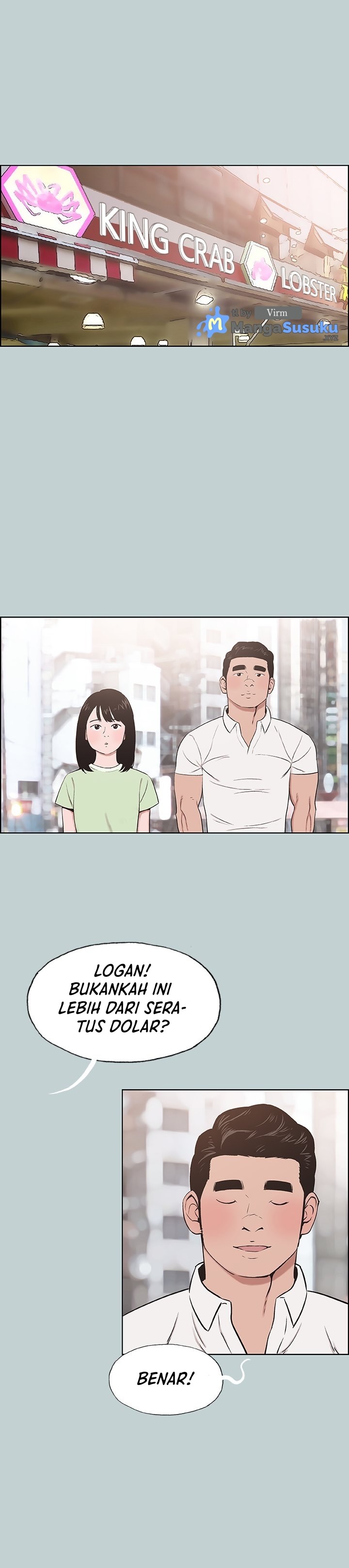 Love Square - Chapter 119 10