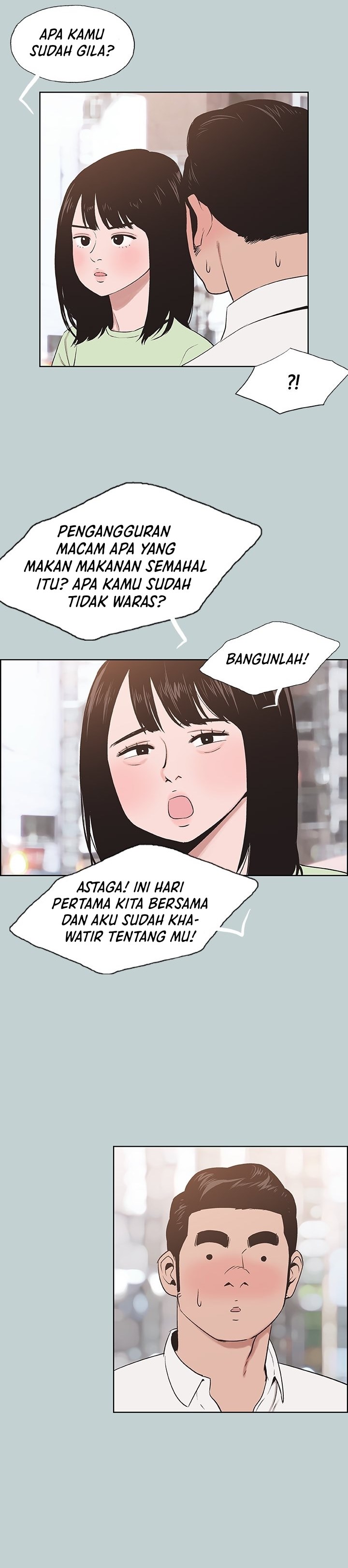 Love Square - Chapter 119 11