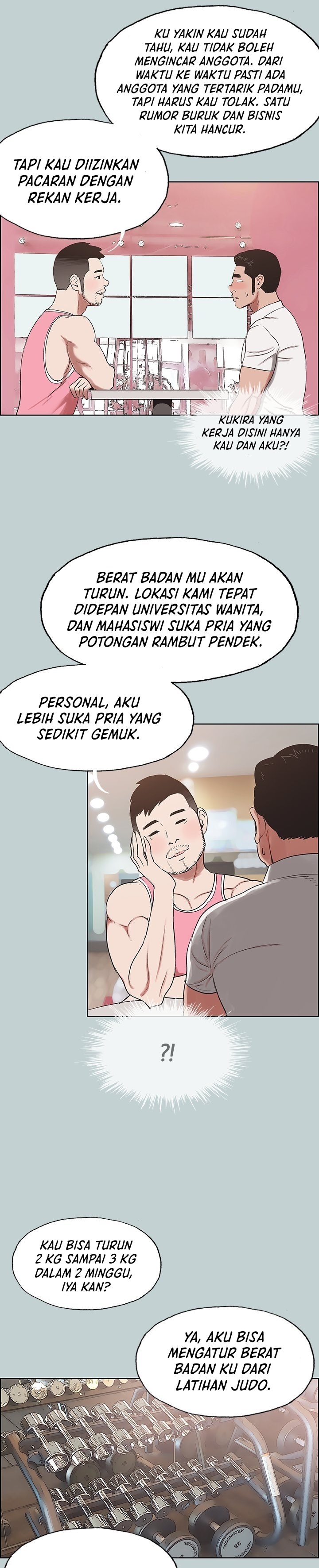 Love Square - Chapter 119 6