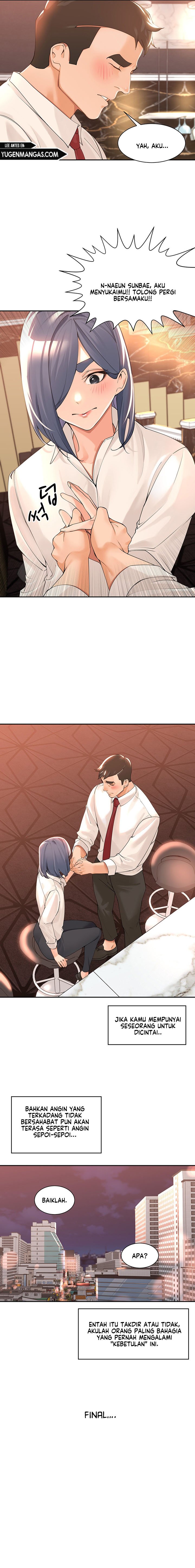 Manager, Please Scold Me - Chapter 40 13