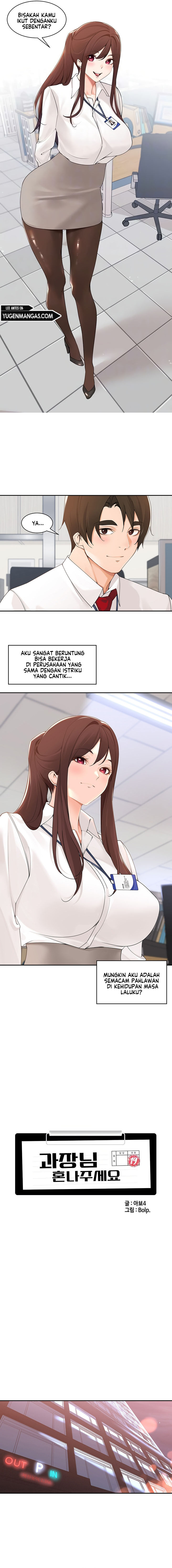Manager, Please Scold Me - Chapter 40 4