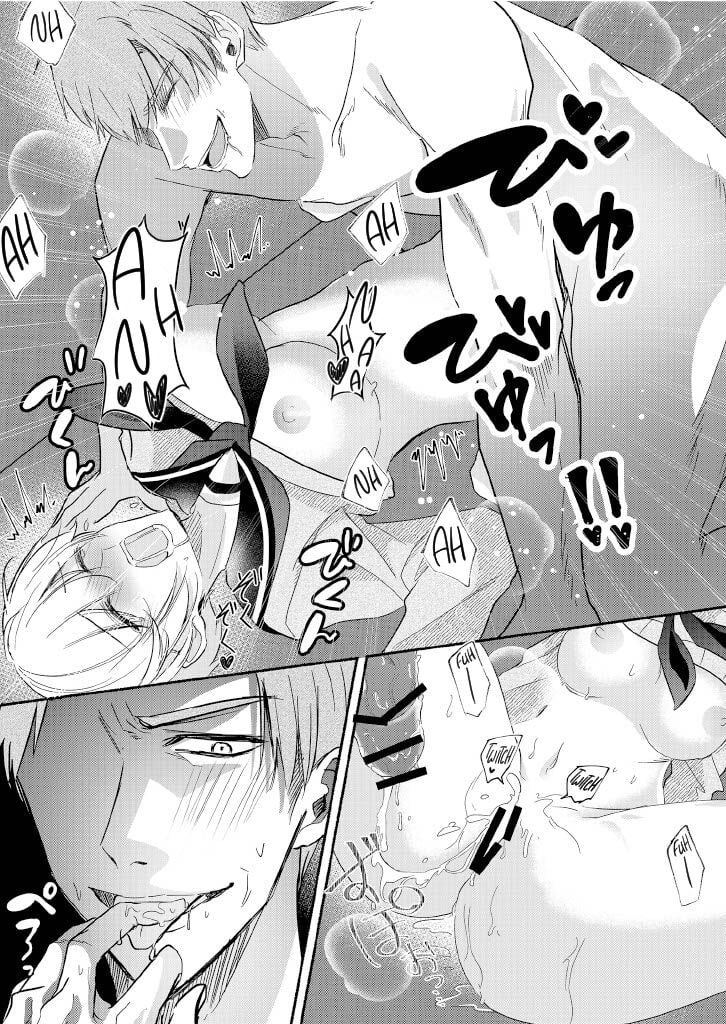 Class no Idol no Karada o Nottotte Mita - Chapter 1 31
