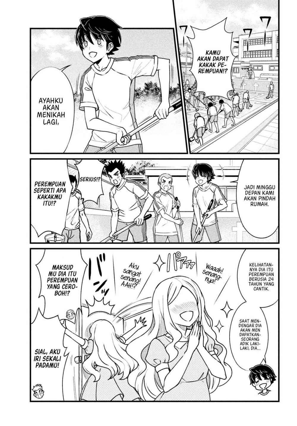 Ano Oni Kyōshi ga Boku no Ane ni Narundesuka? - Chapter 1 8