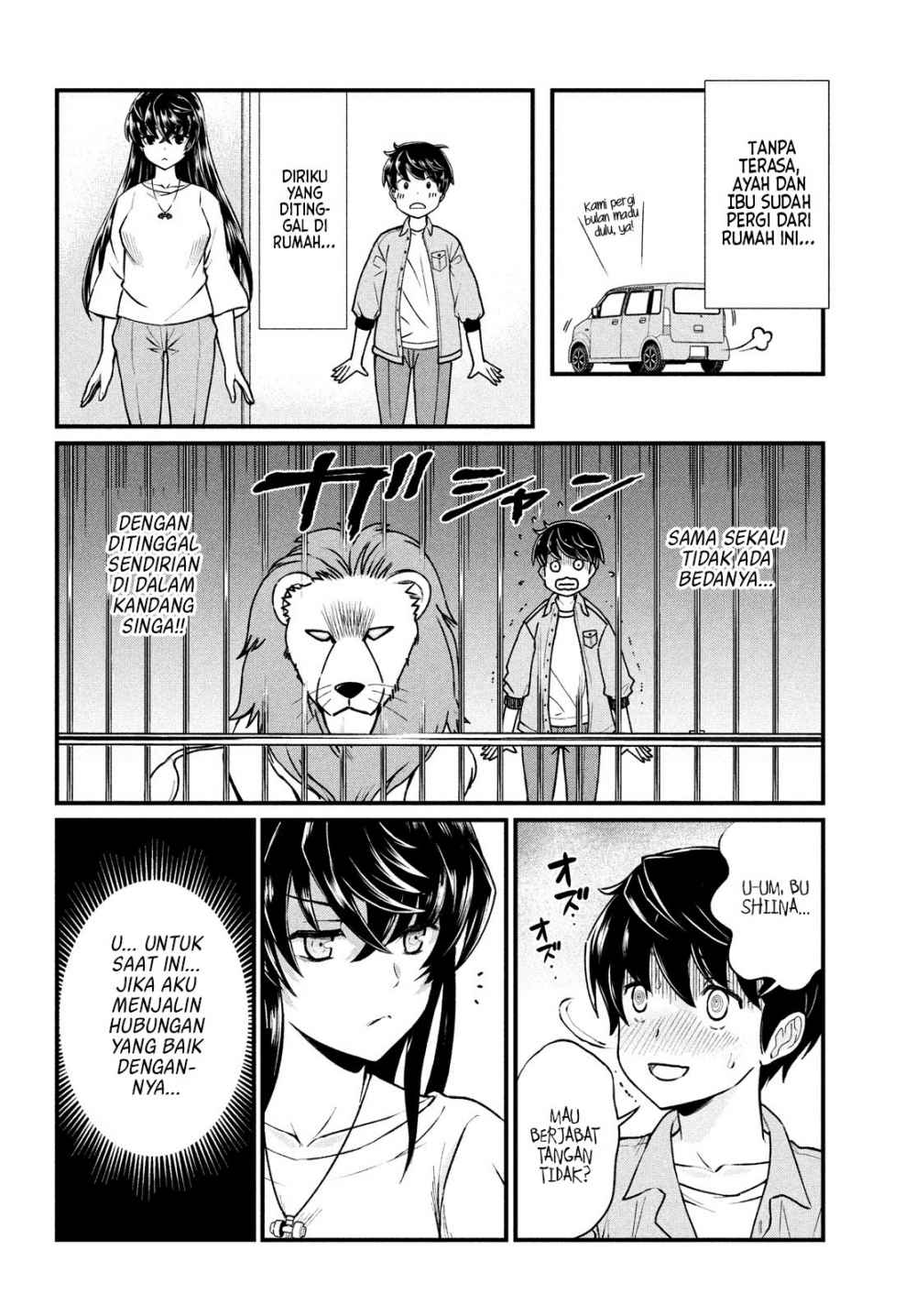 Ano Oni Kyōshi ga Boku no Ane ni Narundesuka? - Chapter 1 21