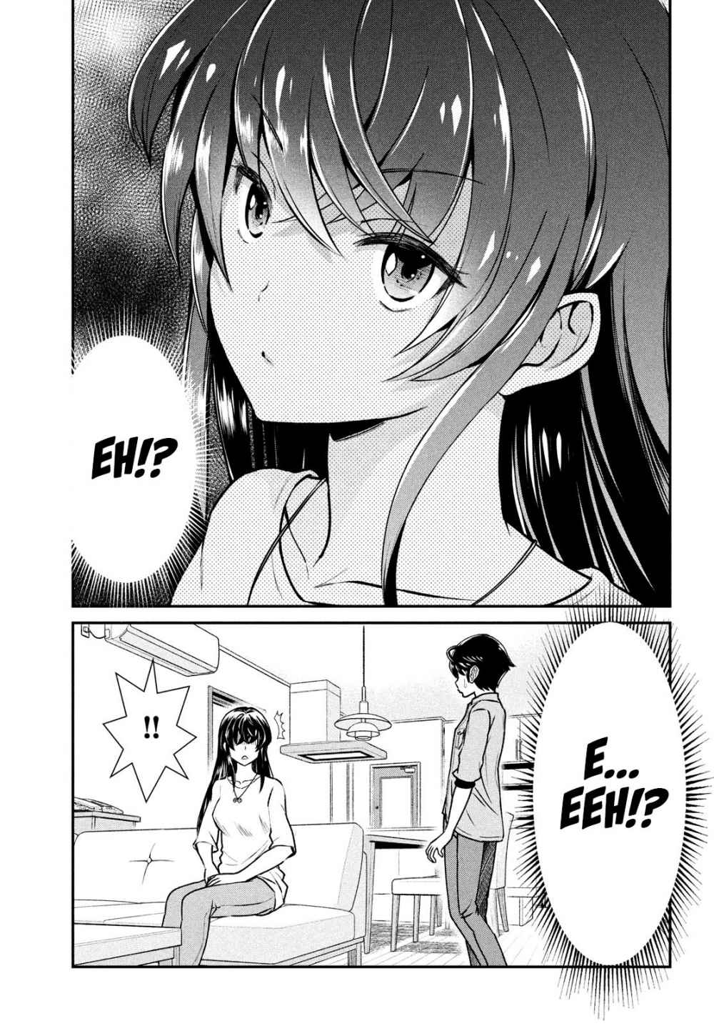Ano Oni Kyōshi ga Boku no Ane ni Narundesuka? - Chapter 1 18