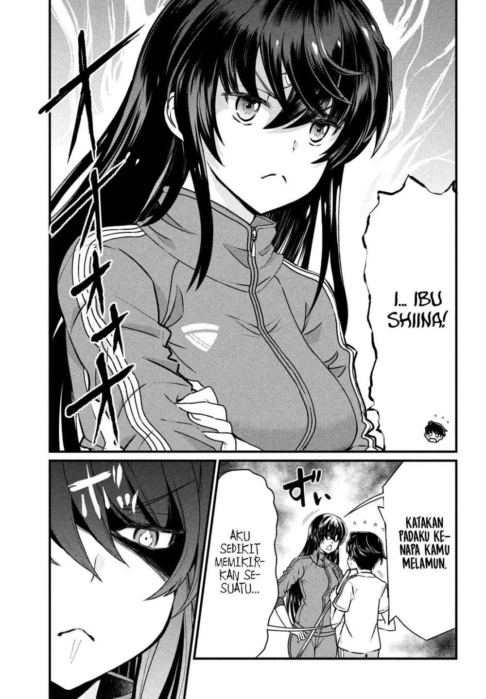 Ano Oni Kyōshi ga Boku no Ane ni Narundesuka? - Chapter 1 10
