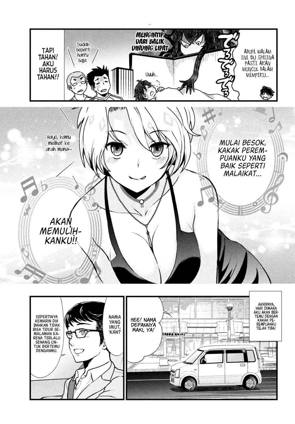 Ano Oni Kyōshi ga Boku no Ane ni Narundesuka? - Chapter 1 14