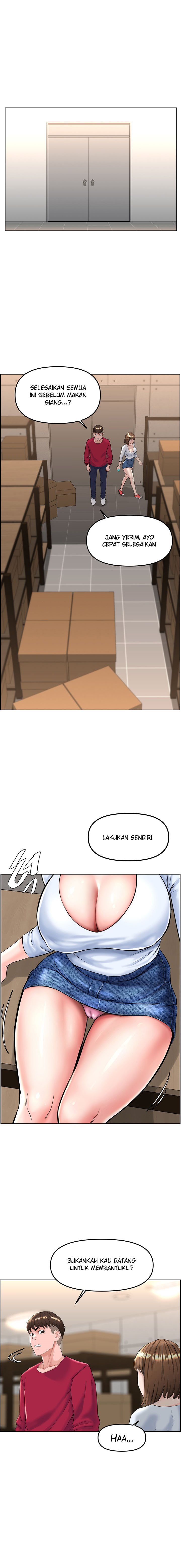 Frequency - Chapter 2 21