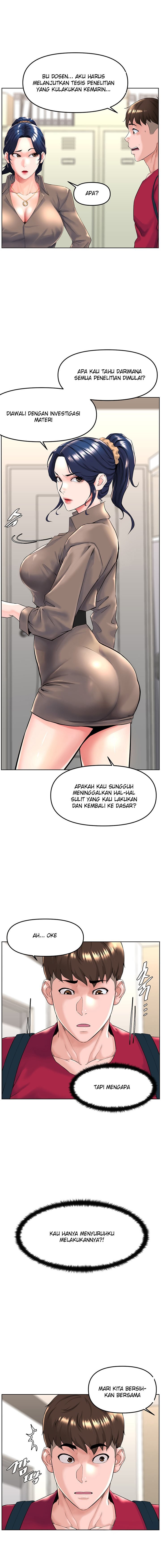 Frequency - Chapter 2 19