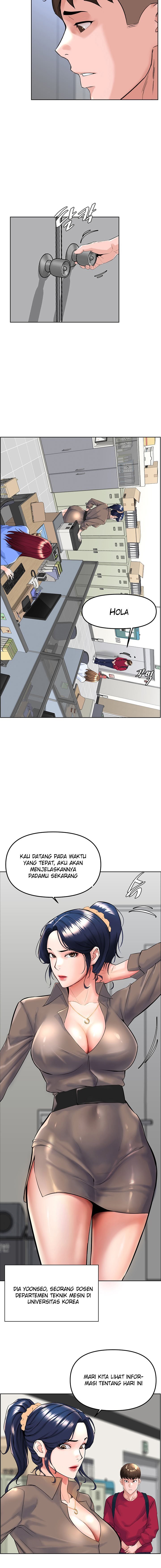 Frequency - Chapter 2 17