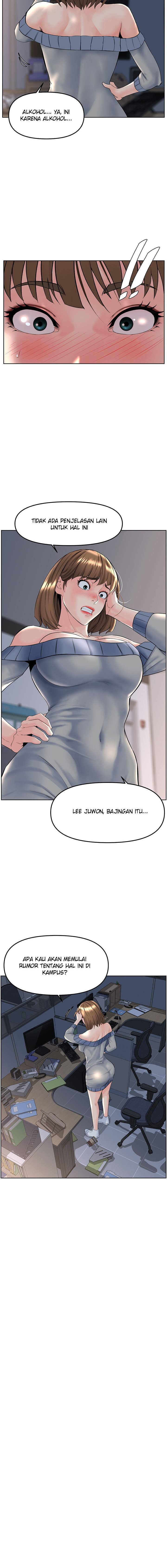 Frequency - Chapter 2 15