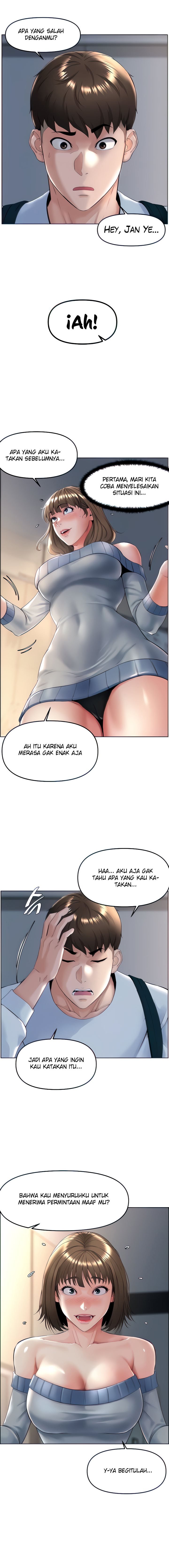 Frequency - Chapter 2 5