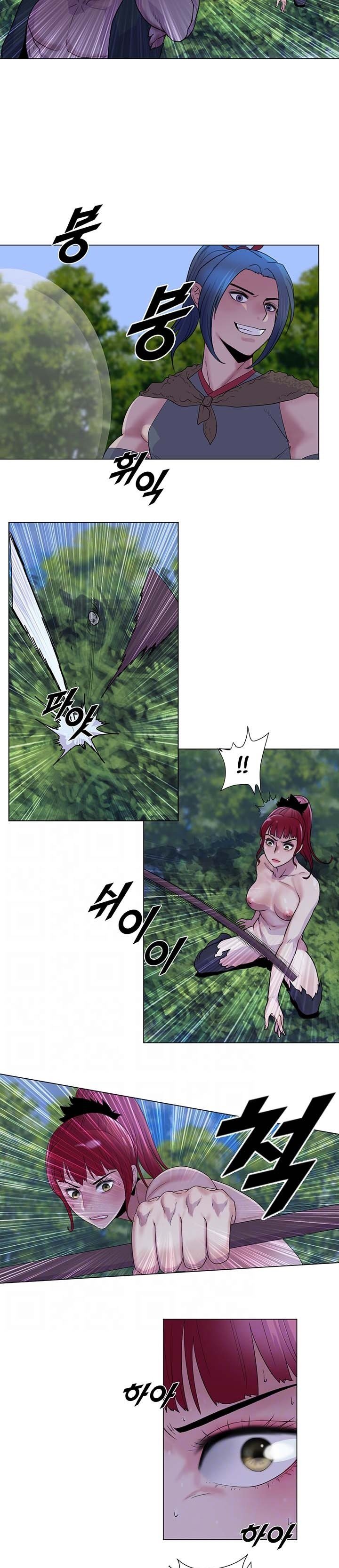 Galewind Murim Tales - Chapter 3 9
