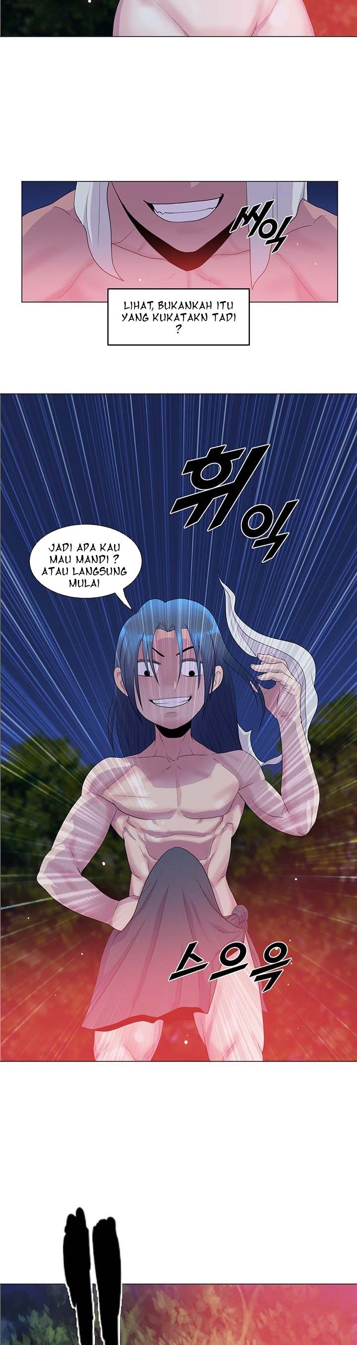 Galewind Murim Tales - Chapter 3 27