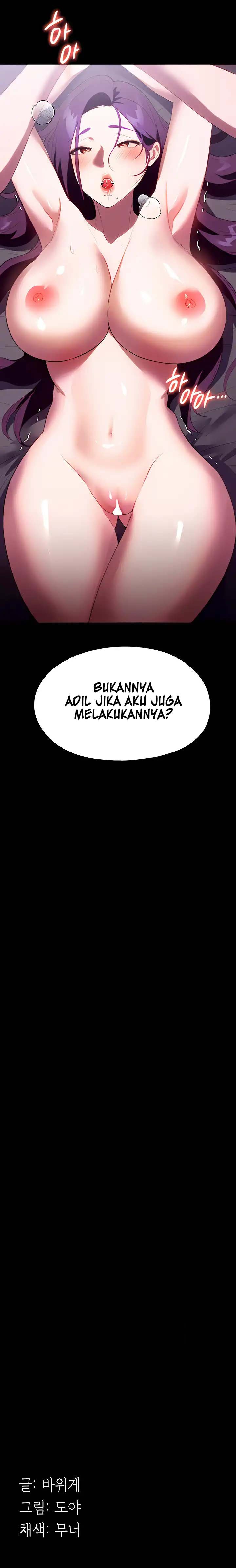Young maid - Chapter 35 10