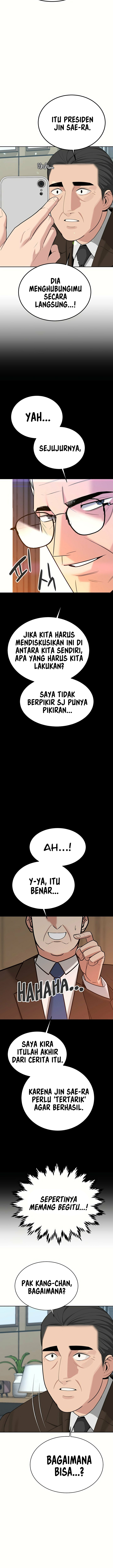 Secret Matter Of The Third Generation - Chapter 38 15