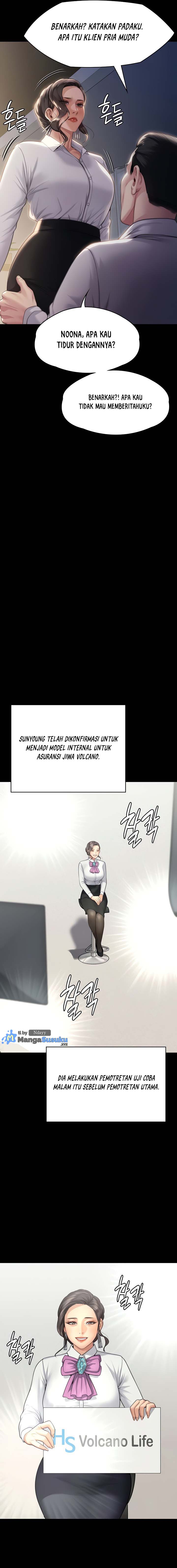 Queen Bee (Andrew) - Chapter 283 24