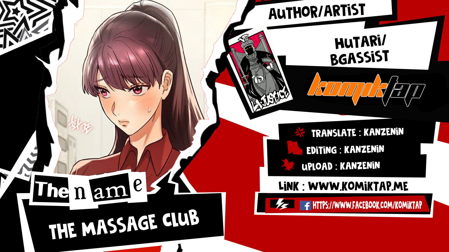 The Massage Club - Chapter 7 1
