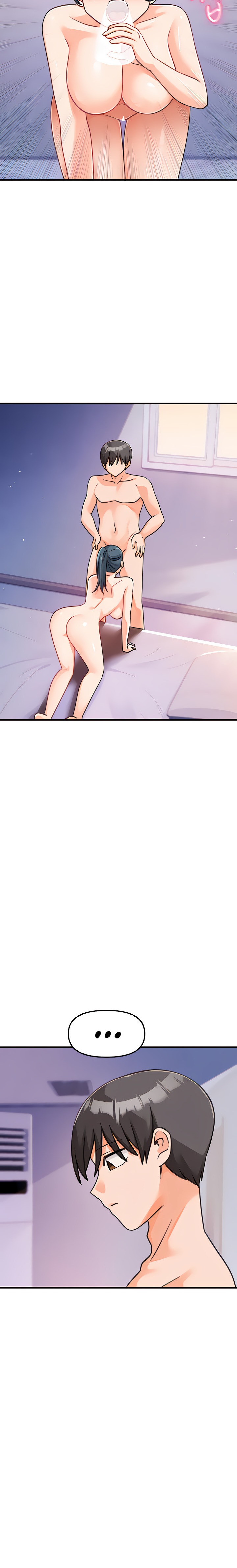 Boarding School - Chapter 38 16