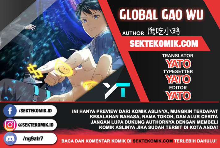 Global Gao Wu - Chapter 49.1 1