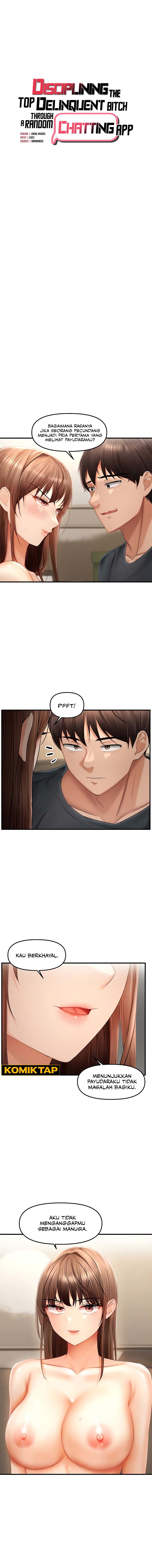 Disciplining the Top Delinquent Bitch Through a Random Chatting App - Chapter 16 1