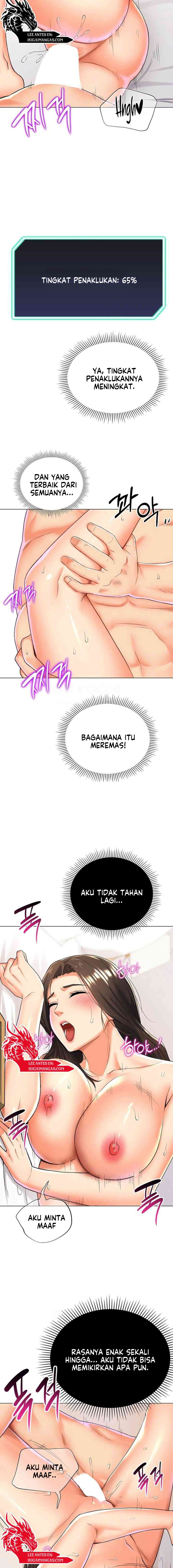 Love Gacha - Chapter 11 19