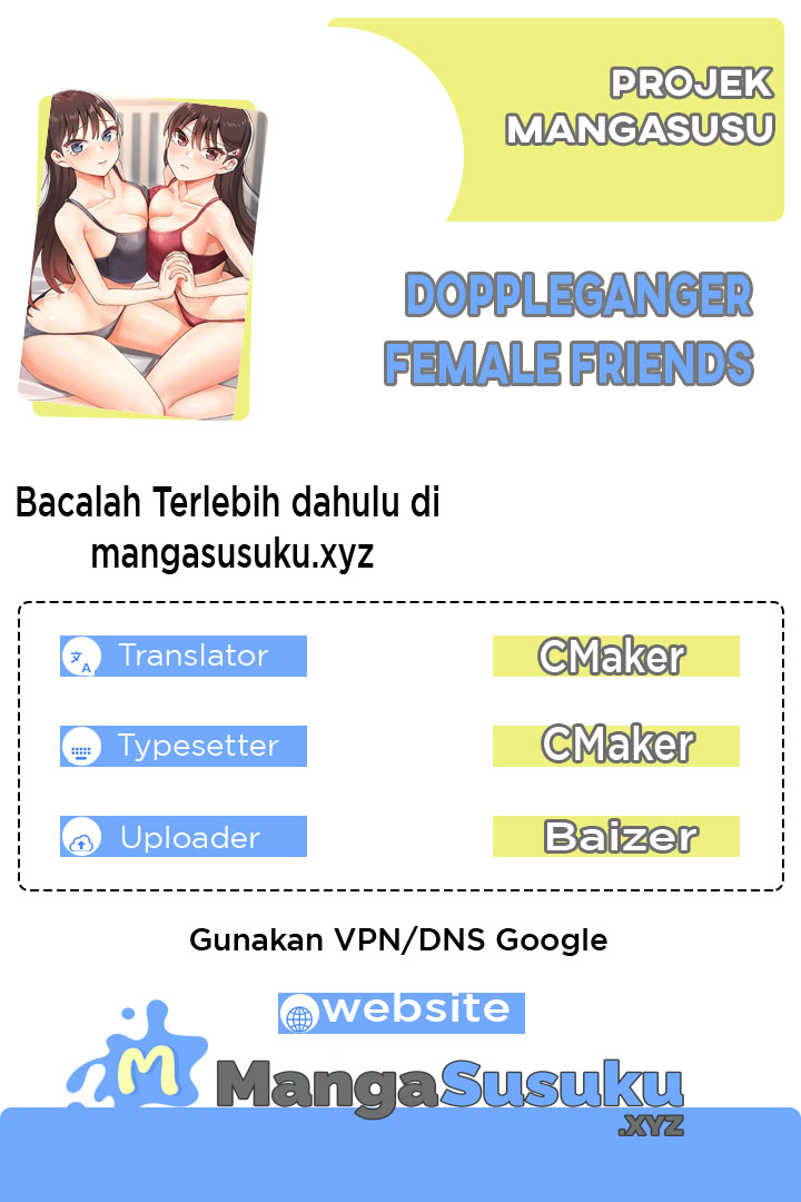 Doppelganger Female Friends - Chapter 8 1
