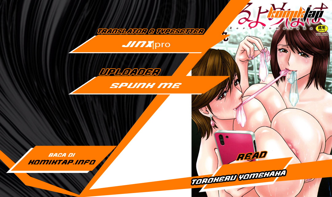 Torokeru Yomehaha - Chapter 8 1