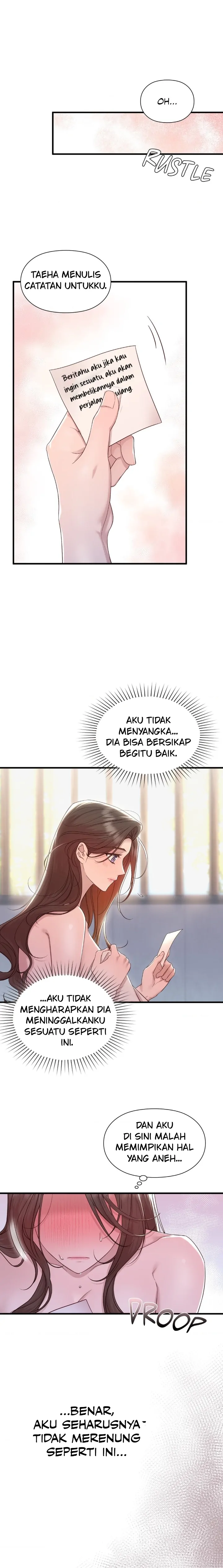 Lost Motion - Chapter 12 12