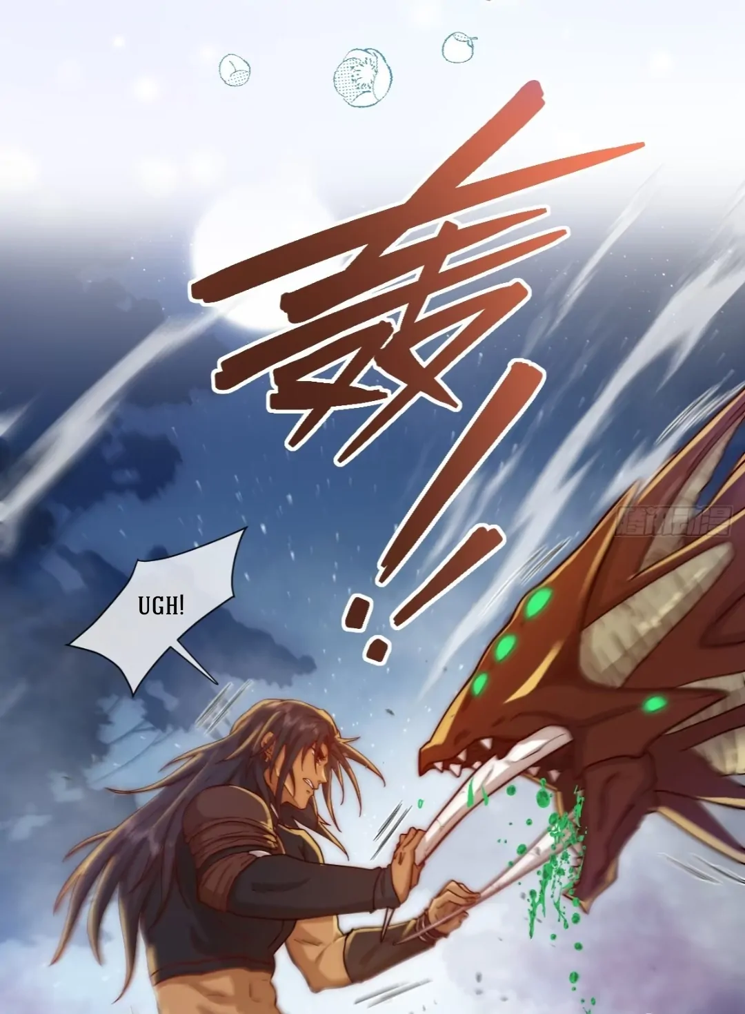 Princess And Dragon - Chapter 16 4