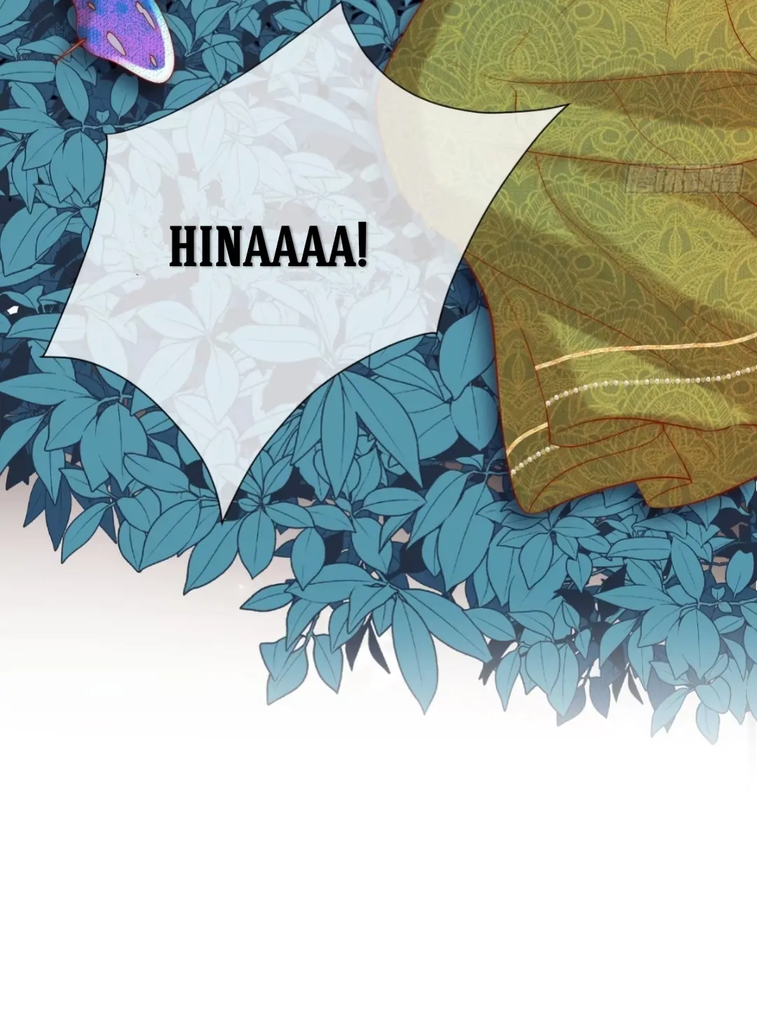 Princess And Dragon - Chapter 16 43