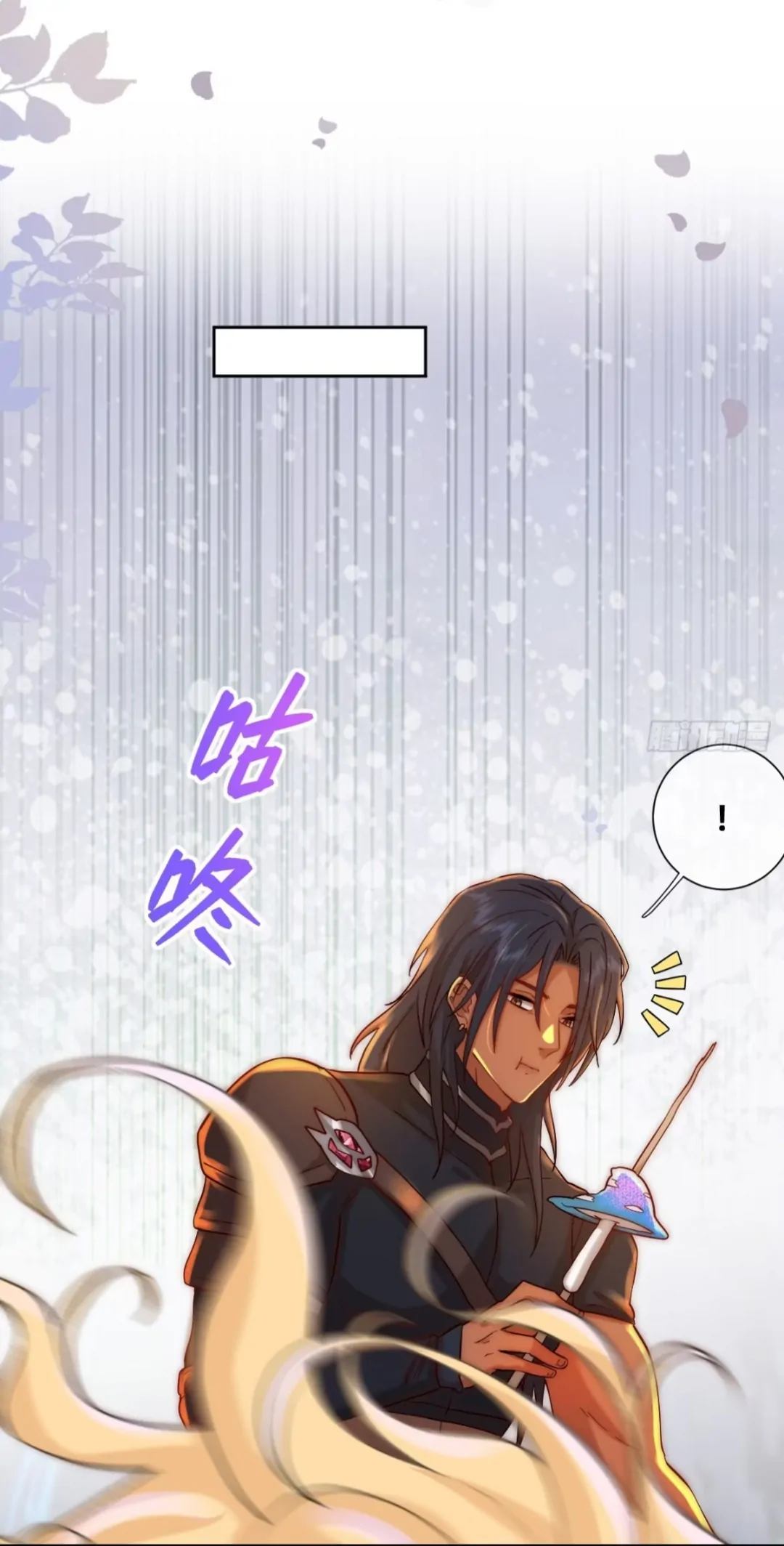 Princess And Dragon - Chapter 16 41