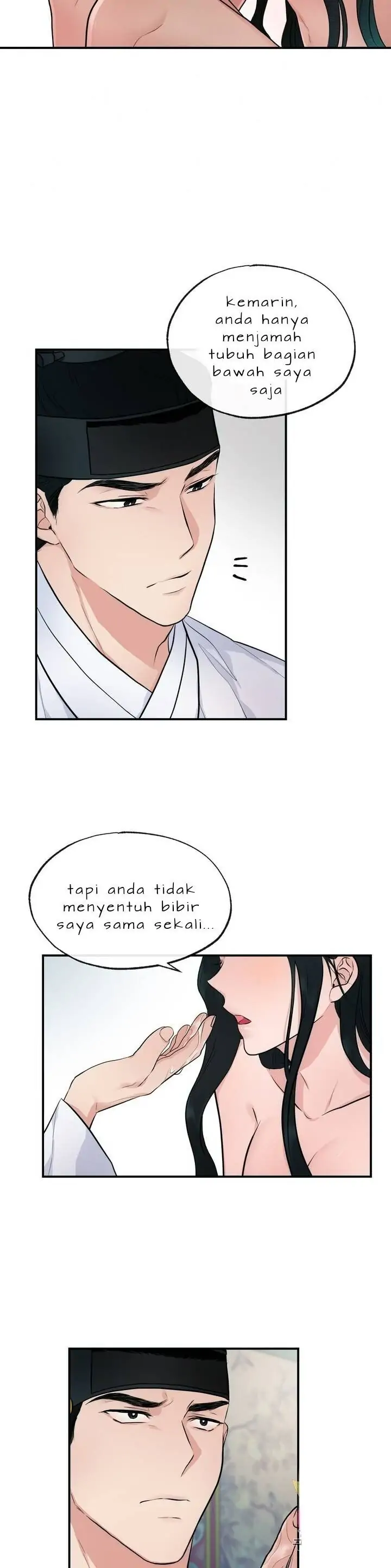 Wild Eyes - Chapter 9 16