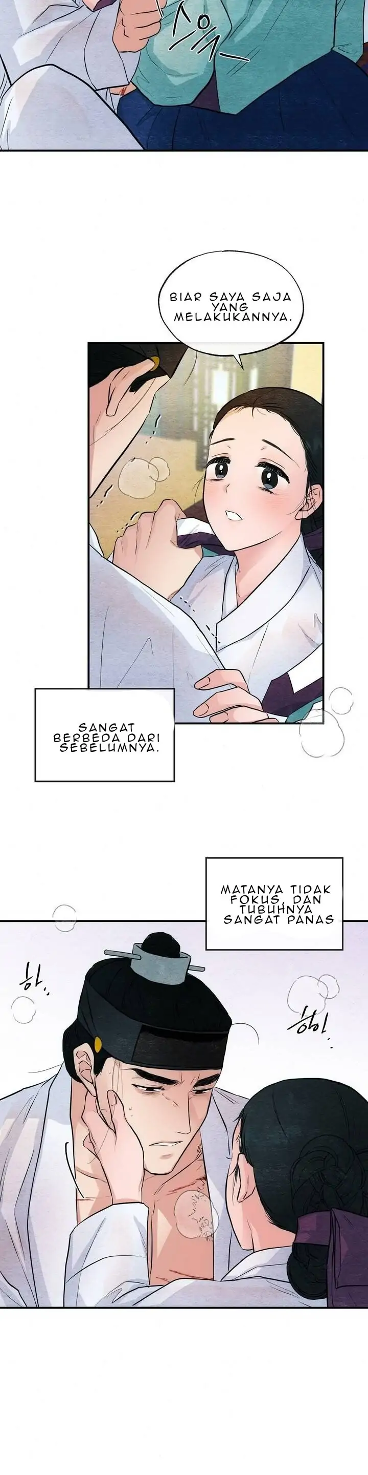 Wild Eyes - Chapter 18 15