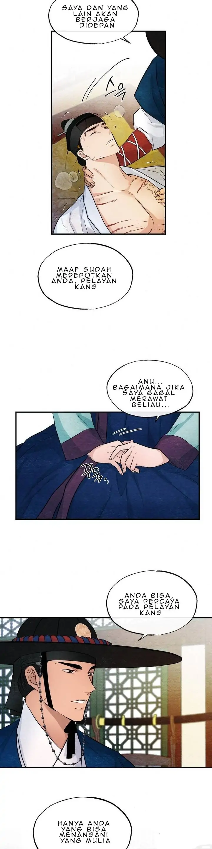 Wild Eyes - Chapter 18 6