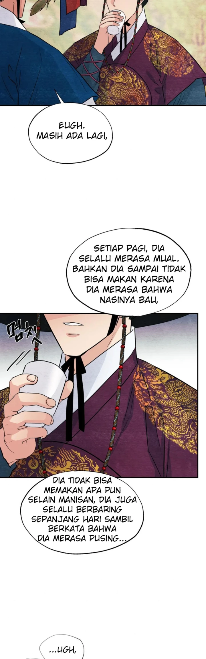 Wild Eyes - Chapter 67 29