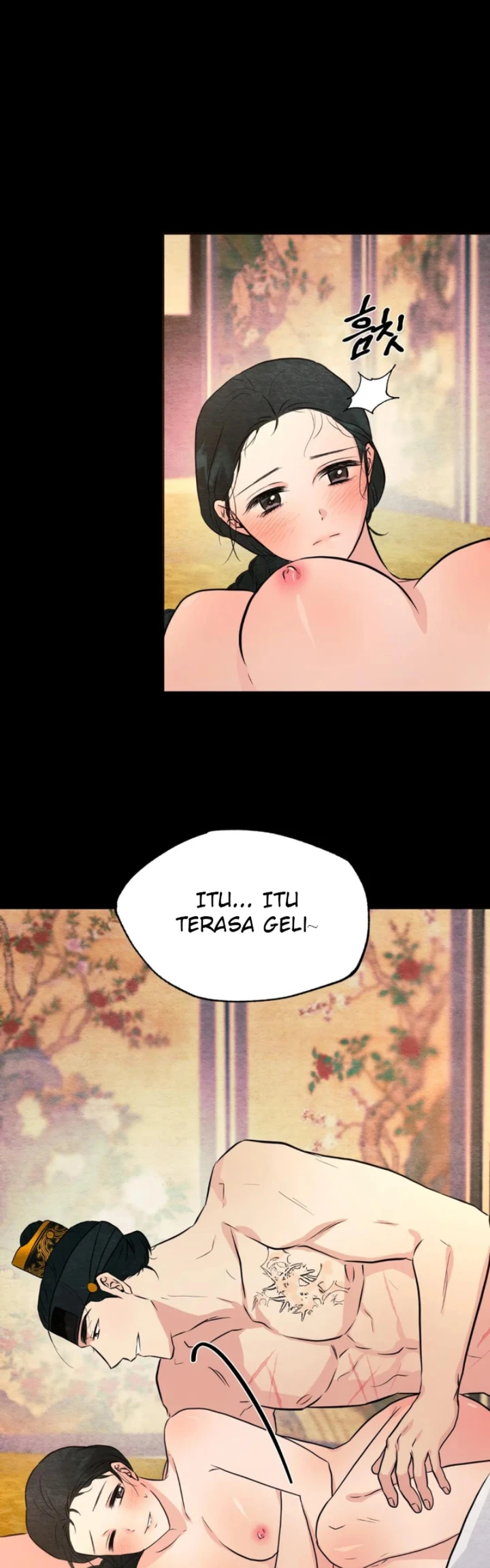 Wild Eyes - Chapter 67 22