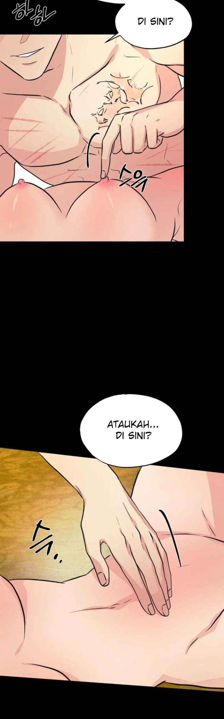 Wild Eyes - Chapter 67 21