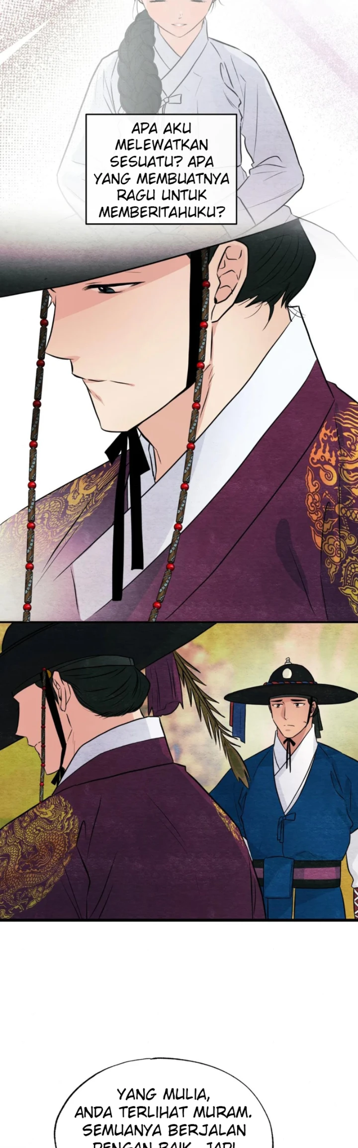 Wild Eyes - Chapter 67 25