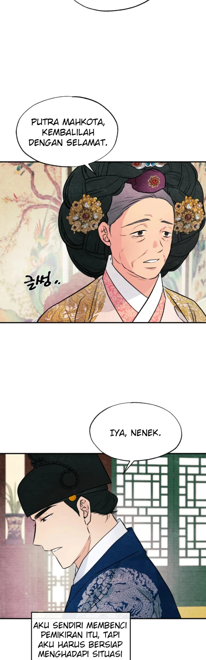 Wild Eyes - Chapter 67 3